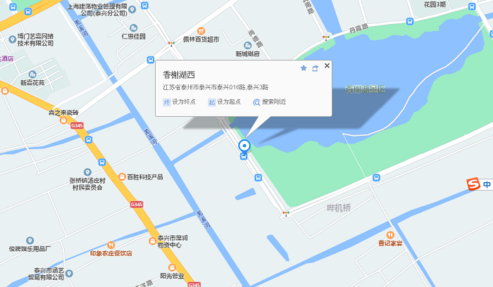 聯(lián)系我們